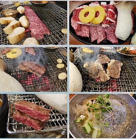 대구 사수동맛집 소고기 먹을땐 김가네소말뚝